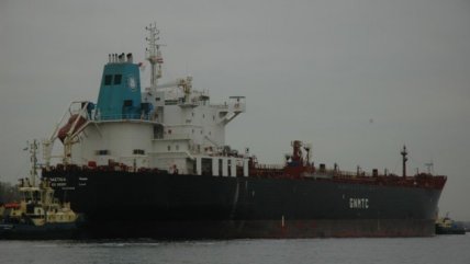  EE.UU. apresó buque 