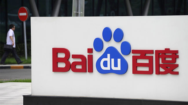 China ordenó a buscadores de internet que 