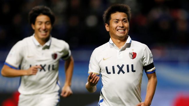 Kashima Antlers es semifinalista del Mundial de Clubes tras vencer a Mamelodi Sundowns Kashima Antlers es semifinalista del Mundial de Clubes tras vencer a Mamelodi Sundowns