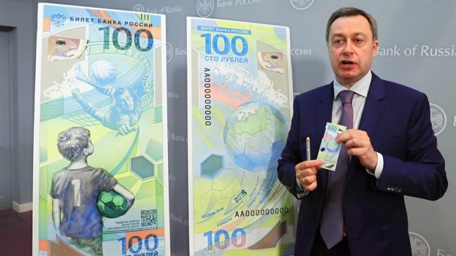 Banco Central de Rusia creó un billete en conmemoración del Mundial Banco Central de Rusia creó un billete en conmemoración del Mundial