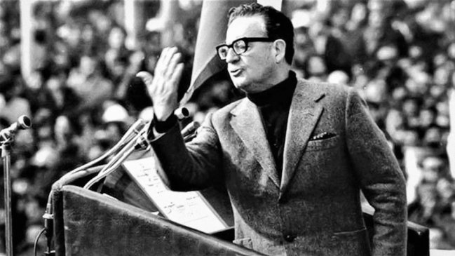 OEA homenajeó a Allende renombrando puerta principal de su sede
