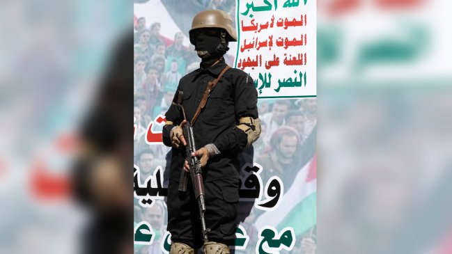 Estados Unidos y Reino Unido lanzaron bombardeo conjunto contra Yemen