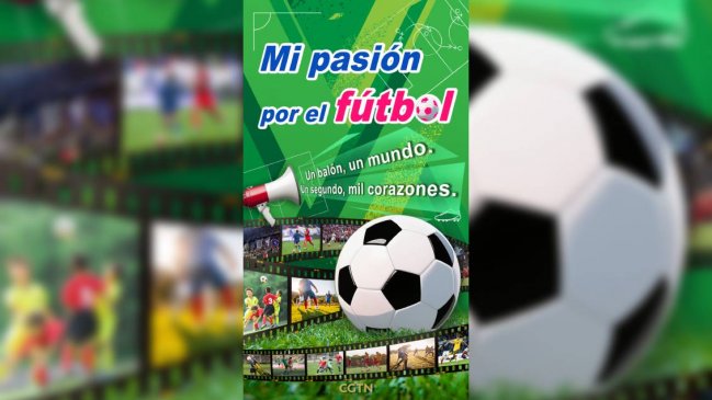 CGTN celebra el Mundial de Clubes con concurso global