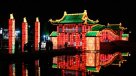 Efecto China: Festival Tianfu de luces chinas ilumina las noches en Antofagasta