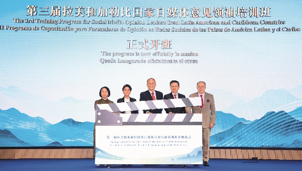 Imagen foto_00000002