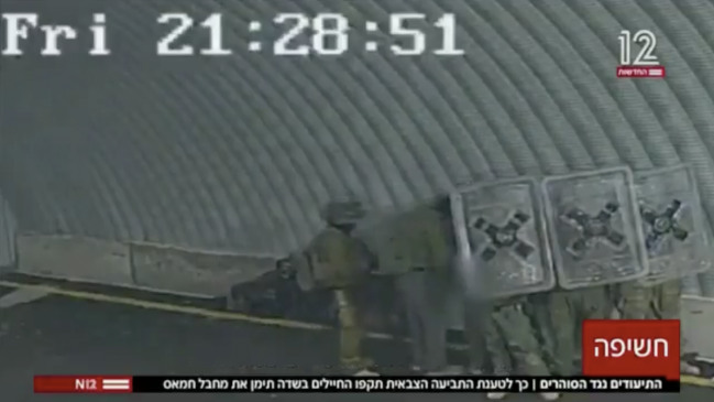 Netanyahu acusa propaganda por filtración de abuso sexual a un palestino en cárcel de Israel