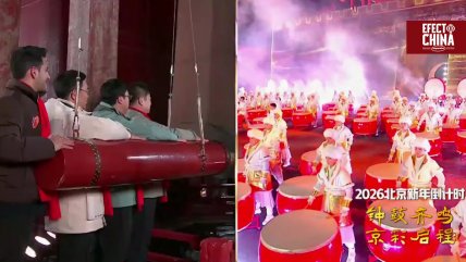   A la espera del Año Nuevo Lunar, Beijing recibió el 2026 con espectacular show 