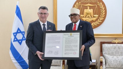   Canciller de Israel visitó Somalilandia tras reconocerla como un Estado independiente 
