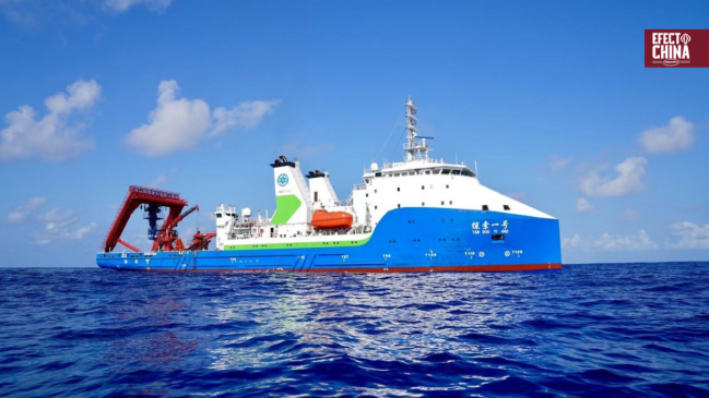 Tan Suo Yi Hao, el buque chino que llegará a Chile para explorar las profundidades del Pacífico