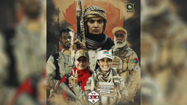 ¿Quiénes son las mujeres del 