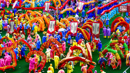   ¿Qué es el Maolong? El festival Yilao que celebra el Año Nuevo Chino en Guizhou 