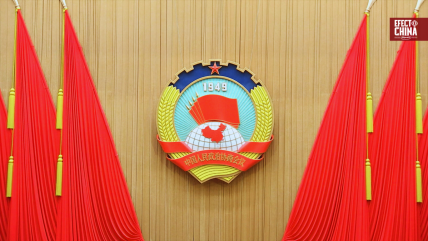   Beijing da inicio a la agenda política anual de China 