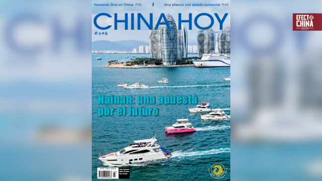 Lee la edición de marzo de la revista China Hoy