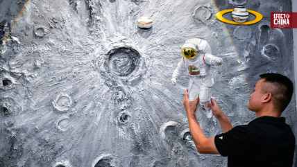   Estudio científico identifica cuatro posibles lugares para el alunizaje tripulado chino 