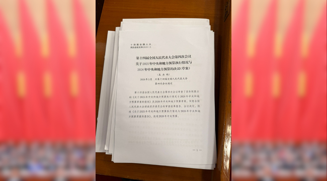 Imagen foto_00000013