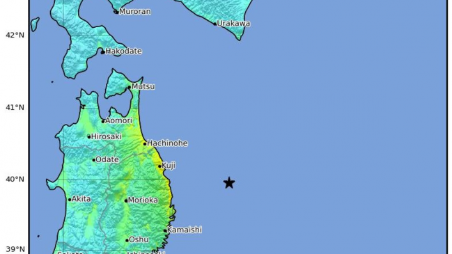 Terremoto de magnitud 7,5 golpeó Japón: SHOA descartó tsunami para Chile
