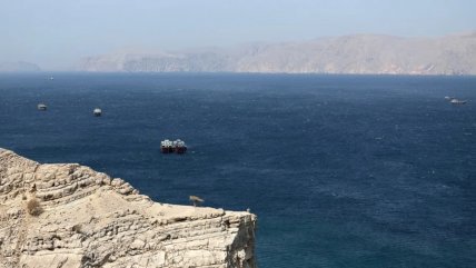   Irán culpó a Estados Unidos por muerte de civiles en la costa de Omán 