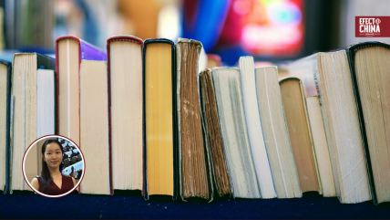   Webinar gratuito explorará cómo China y América Latina se conectan a través de la literatura 