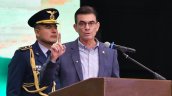Presidente de Bolivia anunció reforma constitucional para atraer capitales extranjeros
