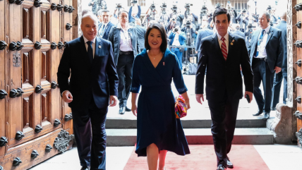   Con ocho presidentes y un rey, Perú celebra la investidura de Fujimori, la novena en una década 