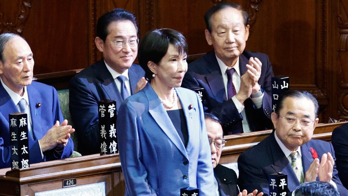 Japón anuncia plan para reducir al 1% el impuesto a los alimentos