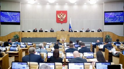   Oposición rusa denunció que el partido del Kremlin recibió financiación extranjera 