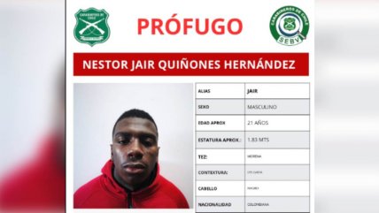  Delincuente condenado por homicidio se fugó tras salir a bautizo de su hijo en Copiapó  